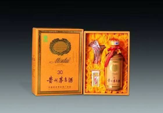 桑植年份酒回收